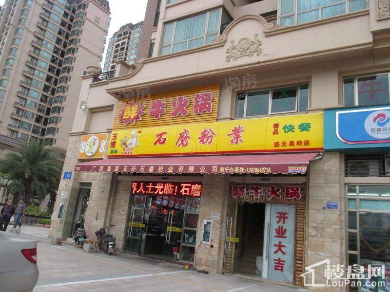 富丰壹公馆配套图