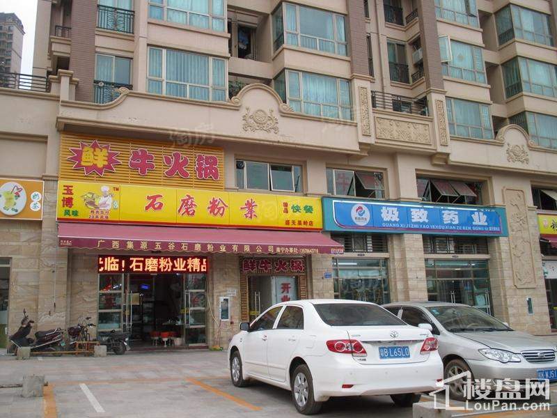 配套图