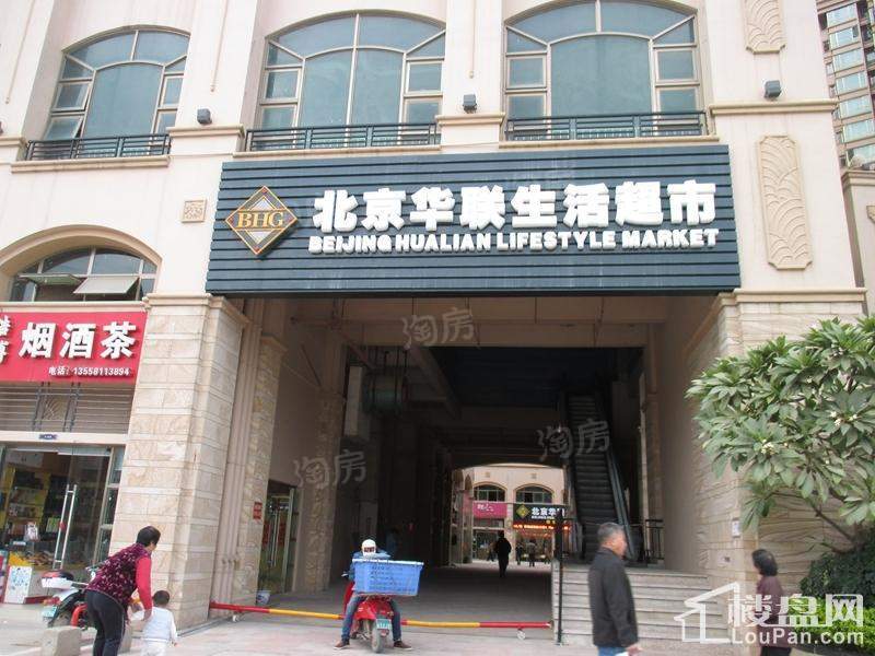 富丰壹公馆配套图