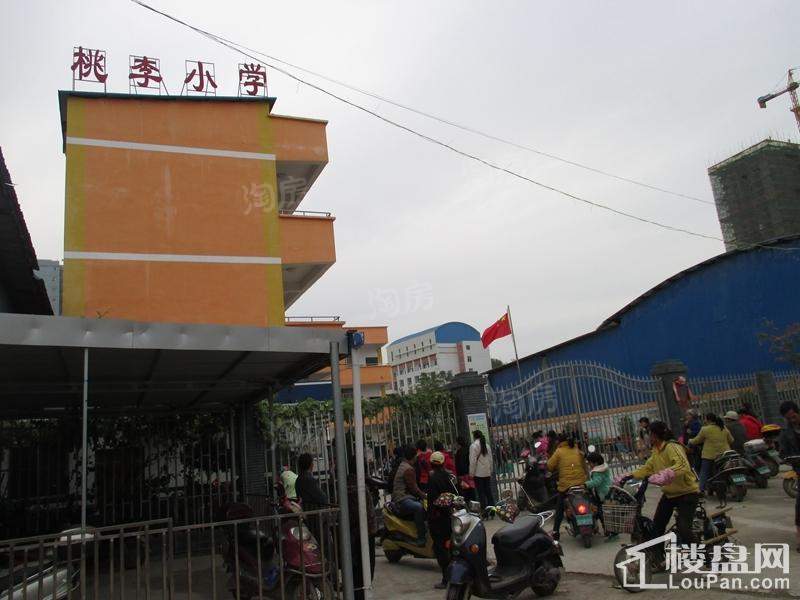 富丰壹公馆配套图