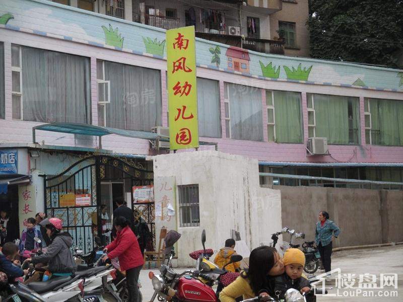 富丰壹公馆配套图