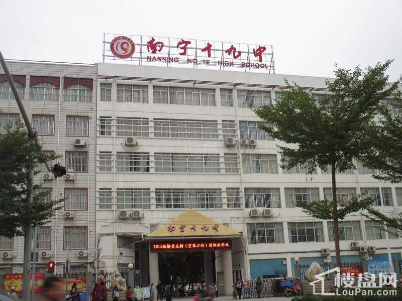 富丰壹公馆配套图