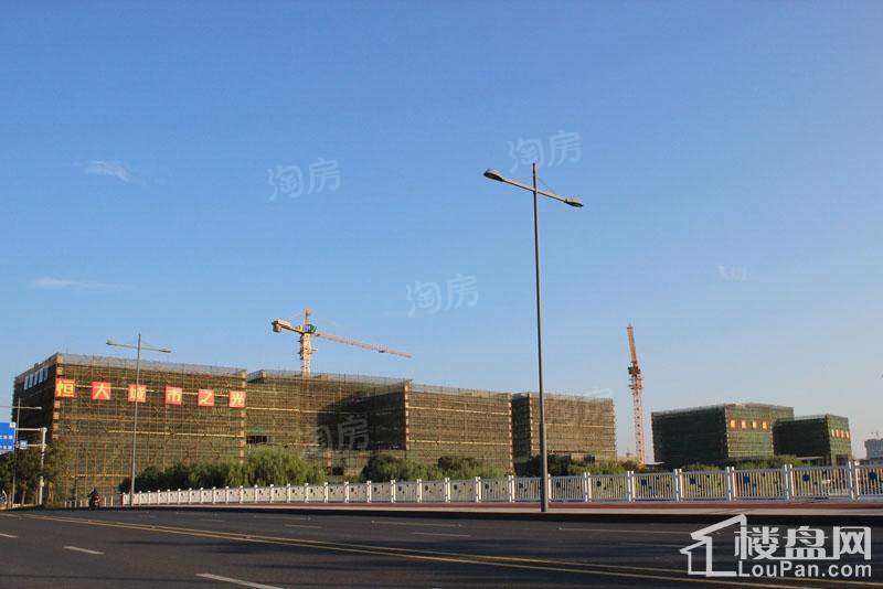 恒大城市之光实景图