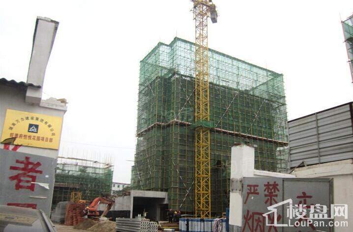 旺德府恺悦国际实景图