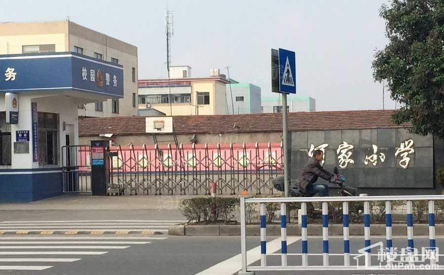 浙海商业广场配套图