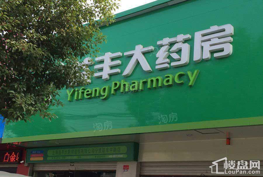 浙海商业广场配套图