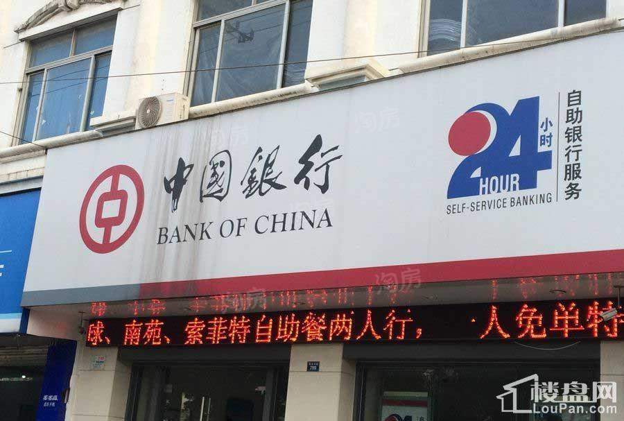 浙海商业广场配套图