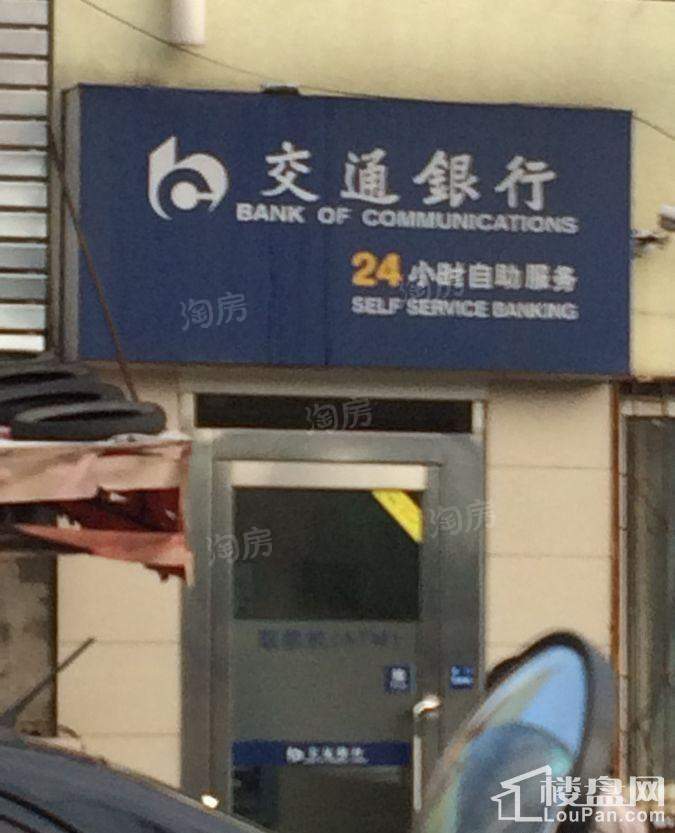 浙海商业广场配套图