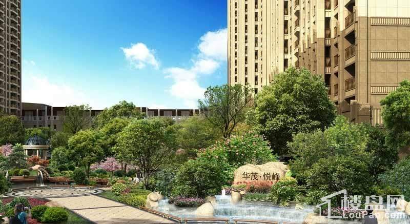 华茂悦峰效果图