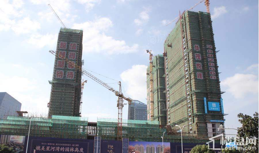 华茂悦峰实景图
