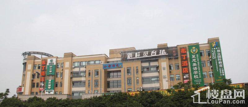 华茂悦峰配套图
