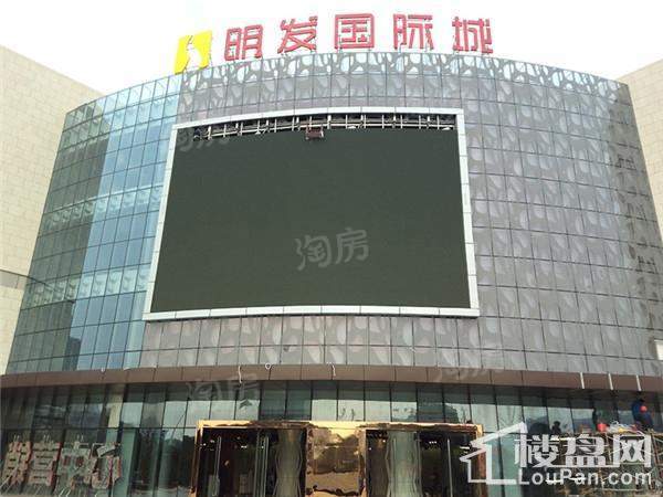 实景图