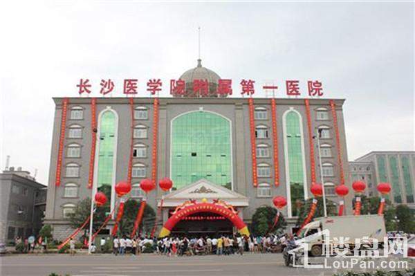 配套图