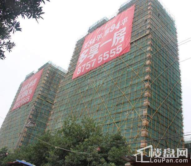 学苑名府实景图