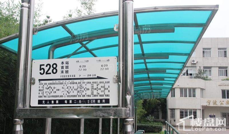 学苑名府配套图