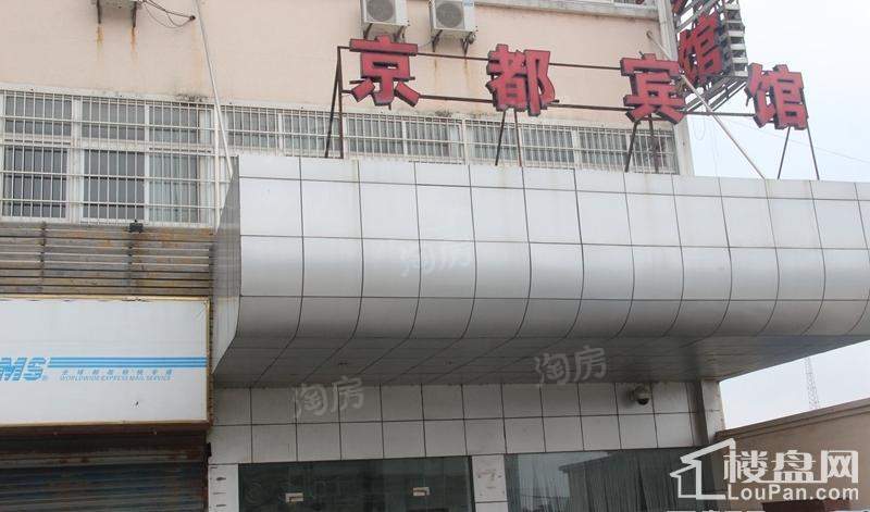 学苑名府配套图