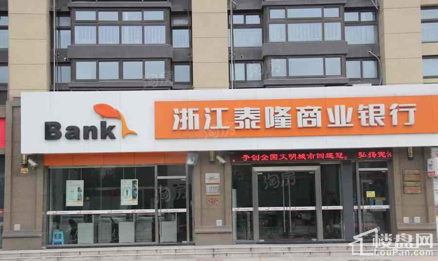 学苑名府配套图