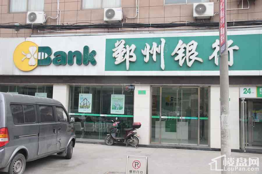 学苑名府配套图