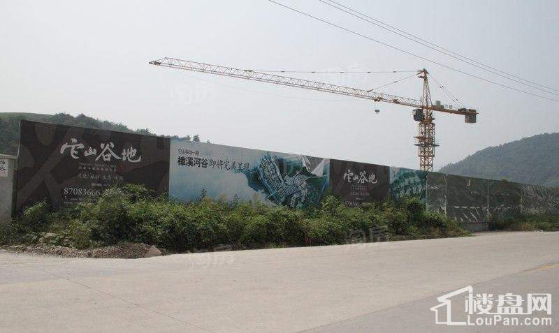 它山谷地实景图