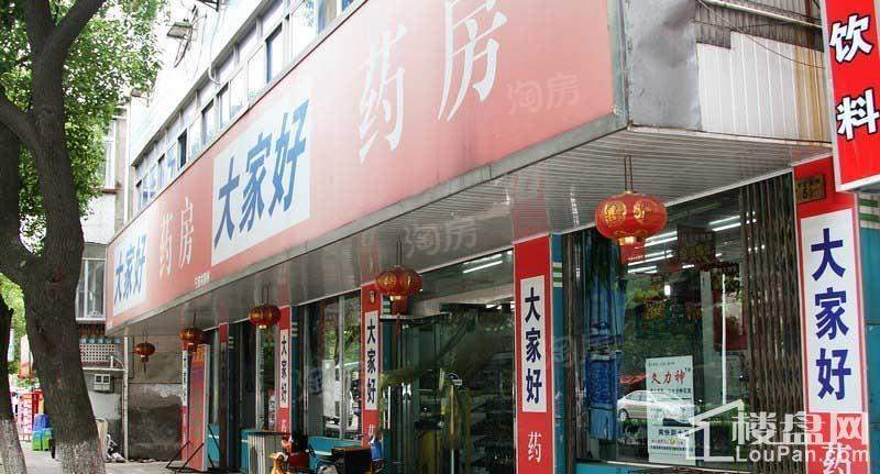 配套图
