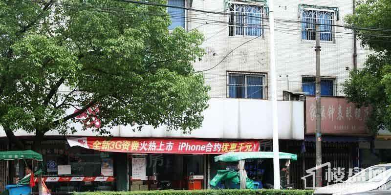 中基理想城配套图