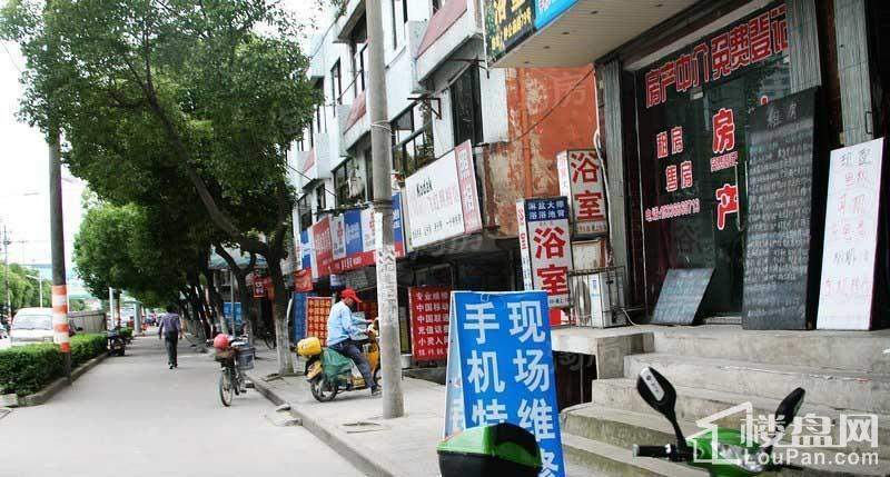 中基理想城配套图