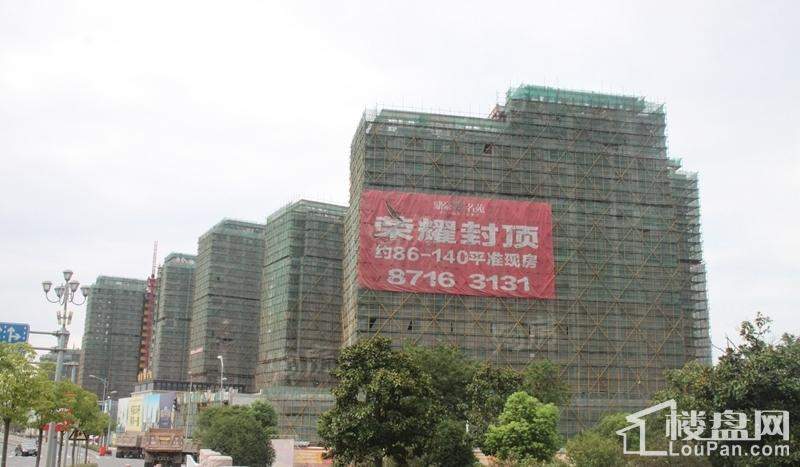 鼎豪名苑实景图