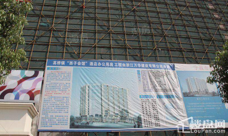 糖果实景图