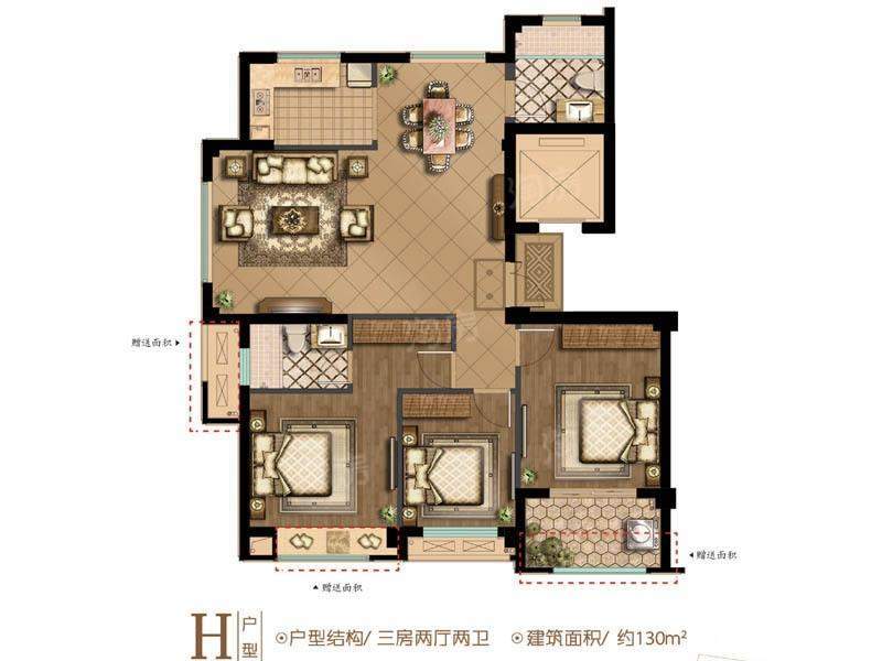 新中宇维萨公馆3室2厅2卫