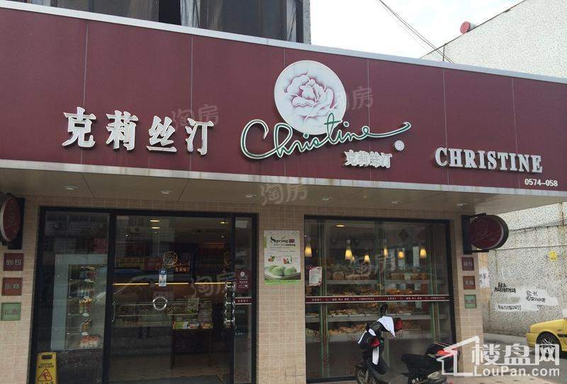 香悦花苑配套图