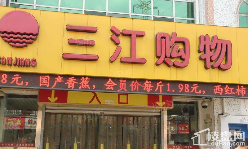 恒威君雅苑配套图