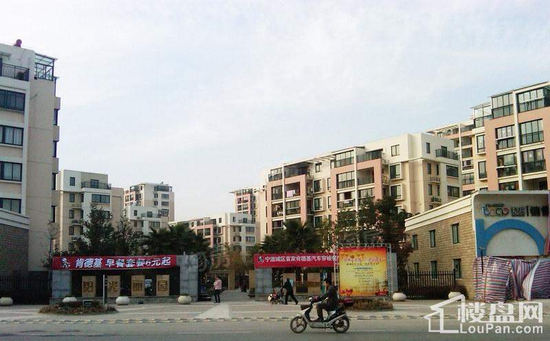 广博阳光丽园实景图