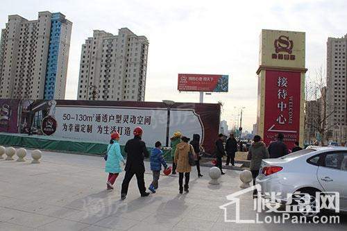 尚品国际实景图