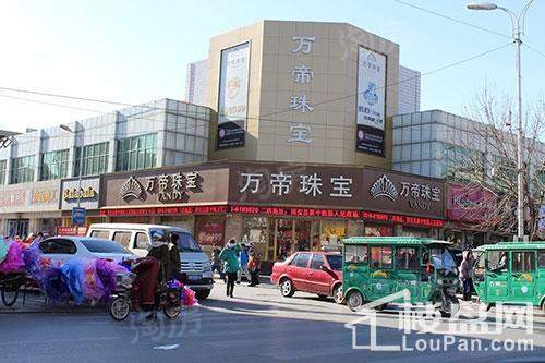 尚品国际配套图