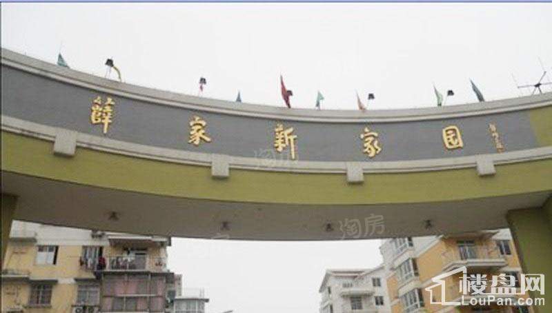 配套图