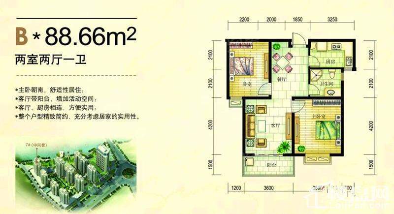 户型图片