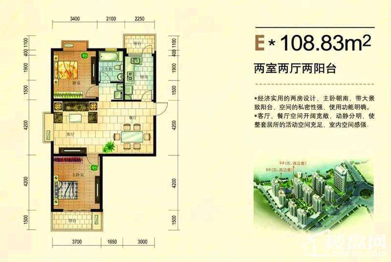 户型图片