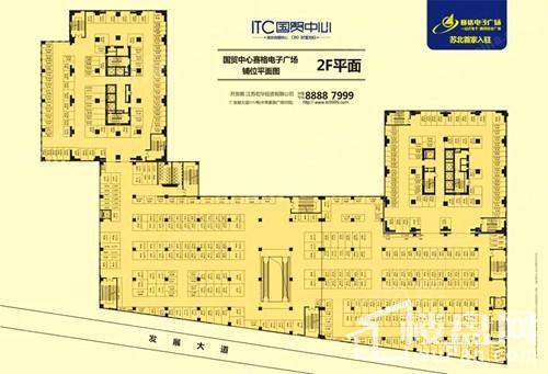宿迁国贸中心位置图