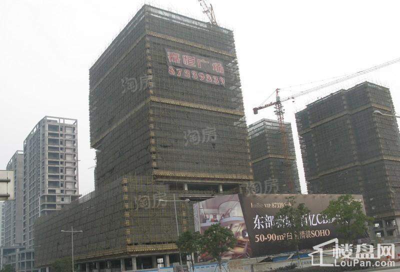 实景图