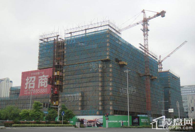 宁兴财富广场实景图