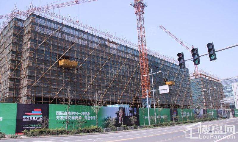 宁兴财富广场实景图