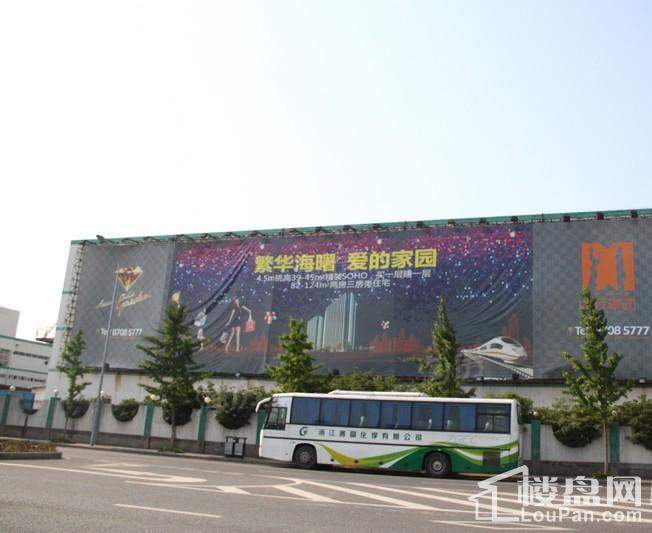 水茂华园实景图