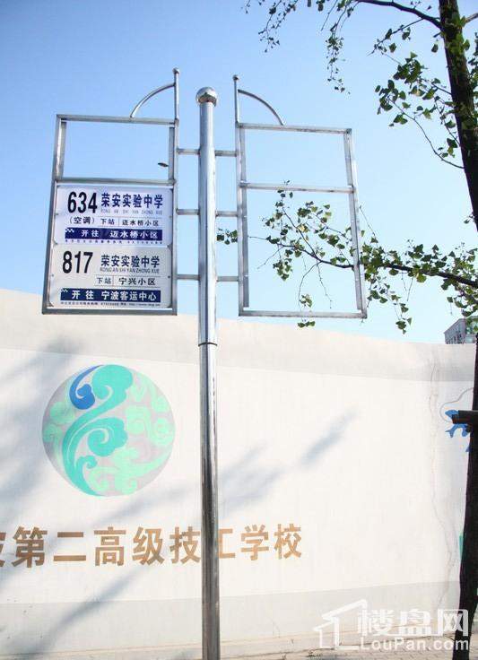 水茂华园配套图