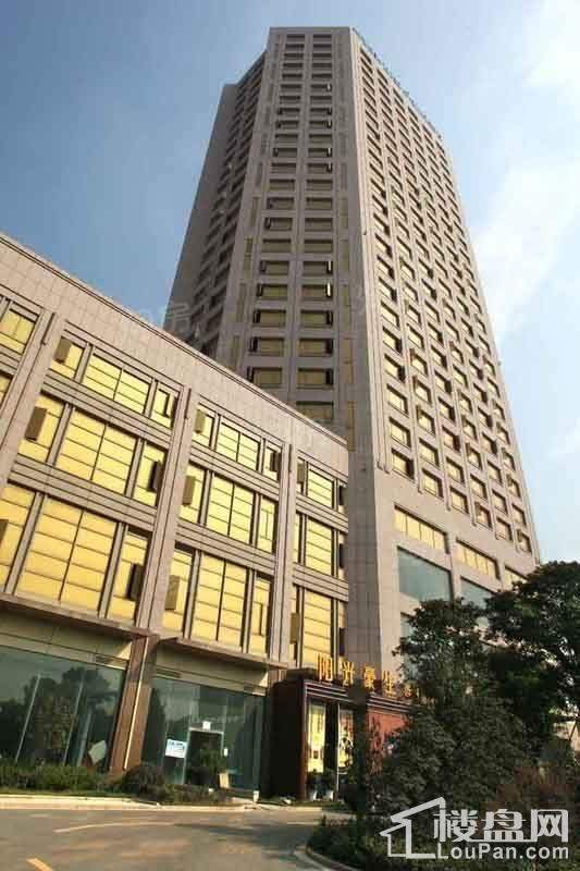 阳光豪生酒店公寓实景图