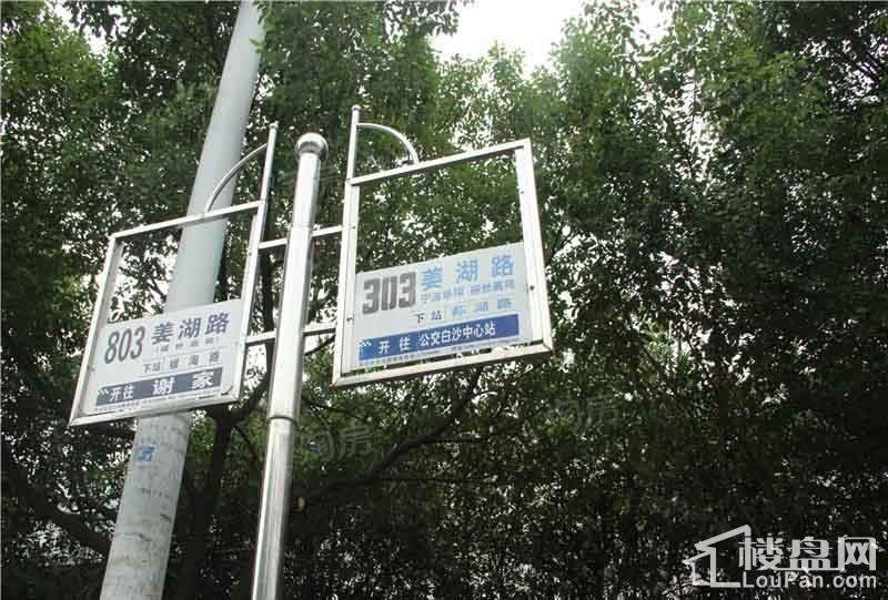 配套图