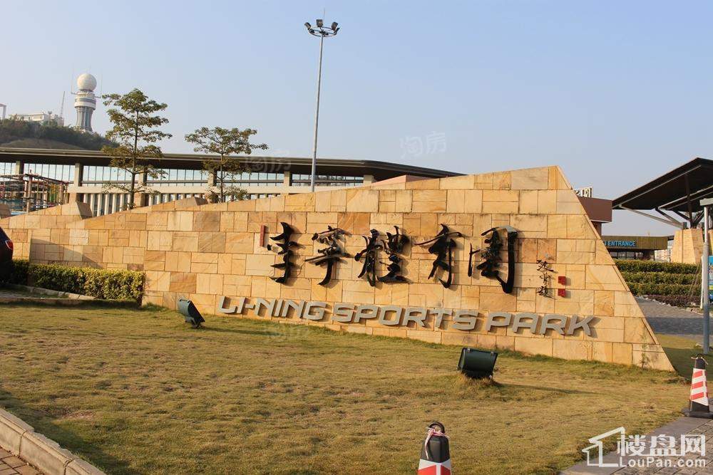 中房翡翠湾配套图
