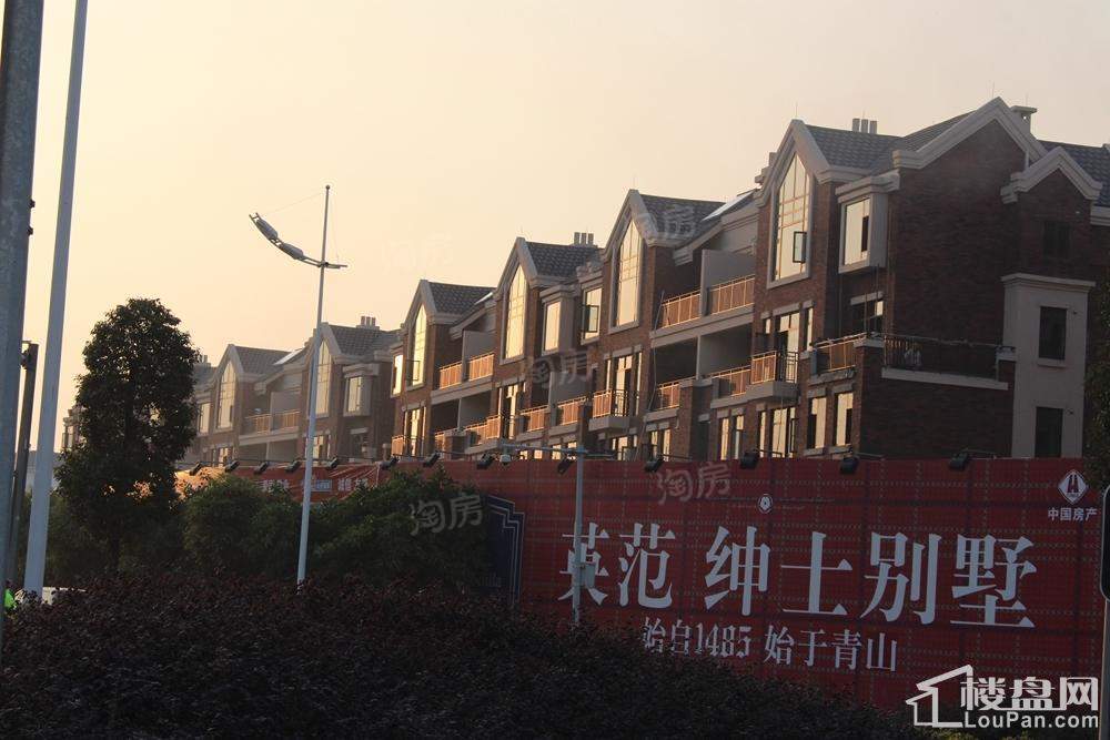 中房翡翠湾实景图