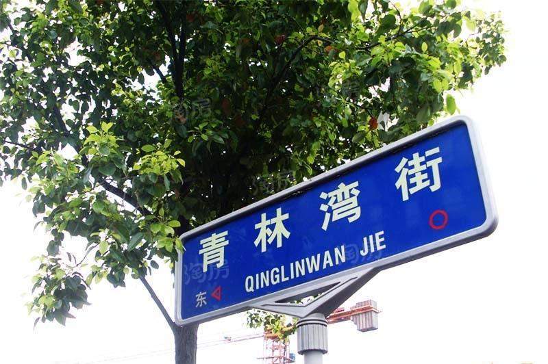 金达利21码头配套图