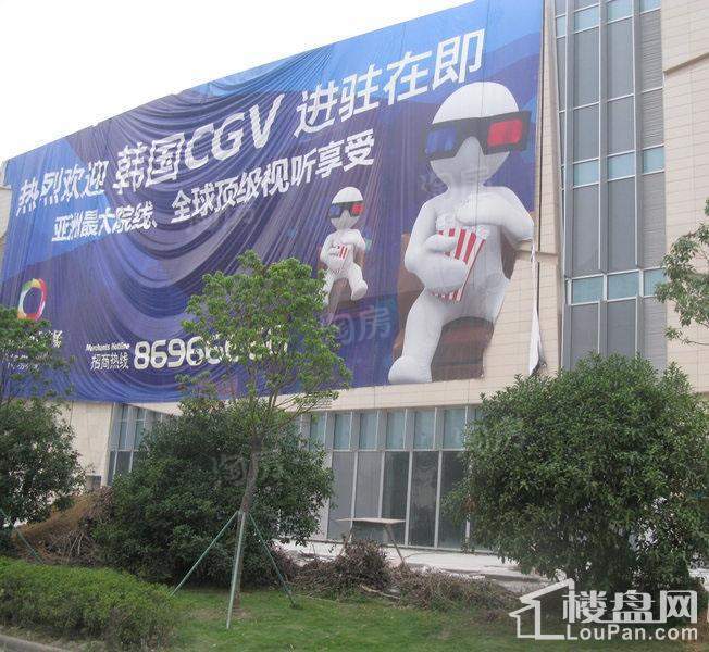 富邦世纪商业广场实景图