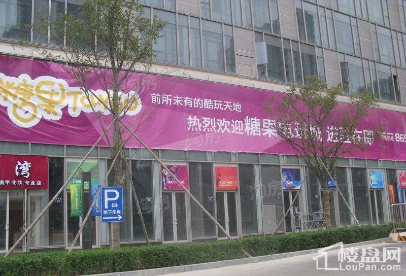 富邦世纪商业广场实景图